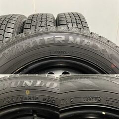 DUNLOP WINTER MAXX WM02 185/65R15】スタッドレス【HONDA フリード