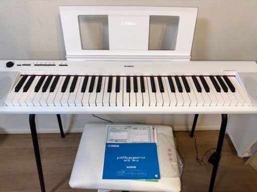 YAMAHA 電子ピアノ ピアジェーロ NP-12WH 動作確認済み