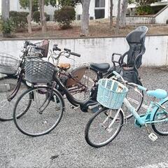 電動アシスト自転車2台、子供用自転車1台、3台セット(難有)