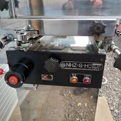 ☆南常鉄工 業務用ミートスライサー NHZ-S-H 3相 200V ☆