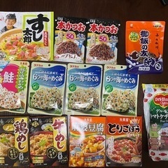 お話し中　お買得❗️食品詰め合わせ(全13商品)