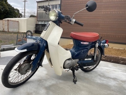 ホンダスーパーカブ50