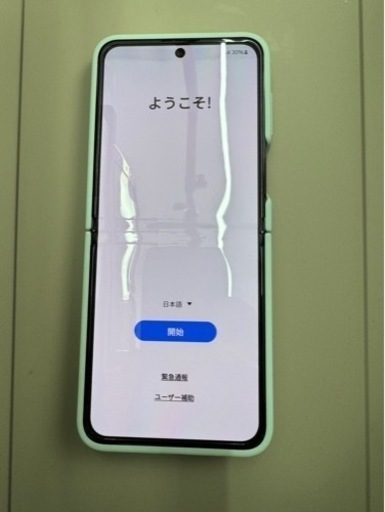 Galaxy Z Flip5 グラファイト 256GB