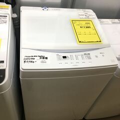 アイリスオーヤマ IRISOHYAMA 洗濯機 ‎IAW-T60...