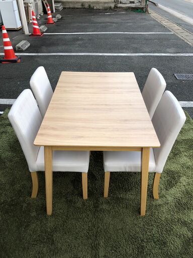 【完売】ダイニングセット マナベインテリア 幅120cm  自社配送時代引き可※現金、クレジット、スマホ決済対応※【送料に設置込】