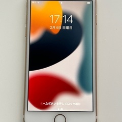 iPhone7  32㎇　UQ専用