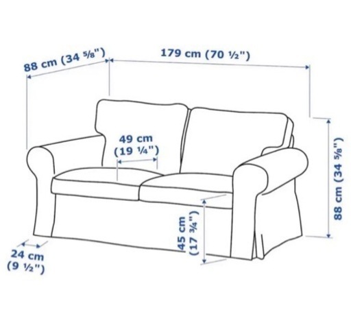 [取引中]IKEA 2人掛けソファ エークトルプ EKTORP