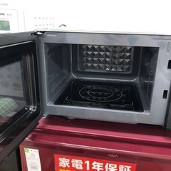 6ヶ月の動作保証付き】siroca電子レンジお売りします！！