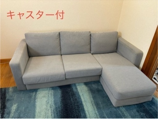 IKEA 3人掛 ソファー　グレー