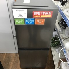 AQUA 2ドア冷蔵庫　135L 2023年製