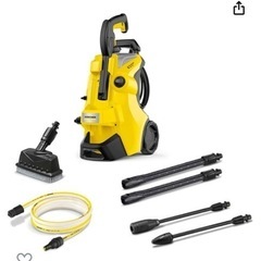 ケルヒャー　KARCHER 高圧洗浄機　美品