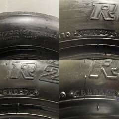 新品 BS R202 225/70R16 117/115L LT 16インチ ライトトラック用 夏