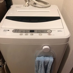 洗濯機　あげます