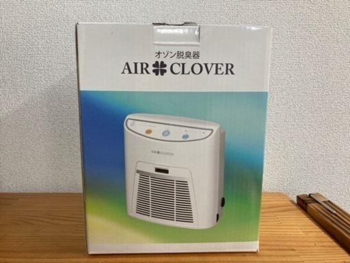 オゾン脱臭器・空気清浄機・消臭・除菌・飲食店