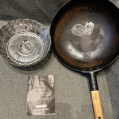 【無料】蒸し器と匠の鉄中華鍋