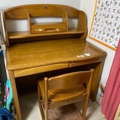 家具 テーブル 学習机