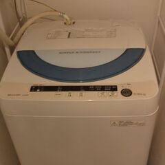 洗濯機　ＳＨＡＲＰ製　5.5kg　ES-GE55P　