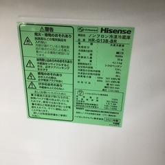 #B-19【ご来店頂ける方限定】Hisenseの2ドア冷凍冷蔵庫です