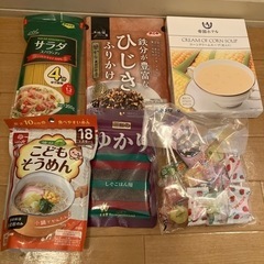 食品まとめて