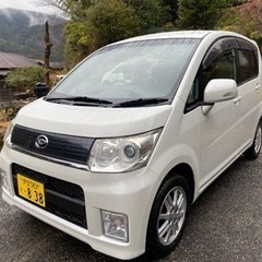 最終価格‼️原価販売になります‼️2月末まで‼️DAIHATSU...