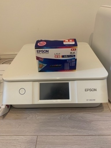 2月末まで！EPSON プリンター