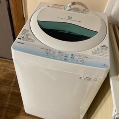 洗濯機⭐️0円⭐️