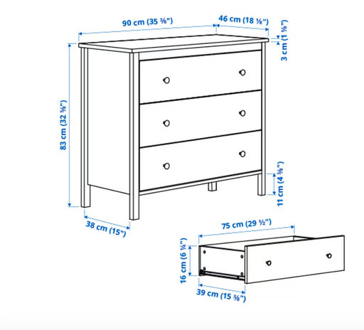 IKEA チェスト タンス　【取りにきていただける方限定】