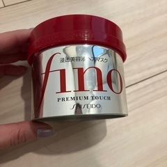 ヘアマスク　fino