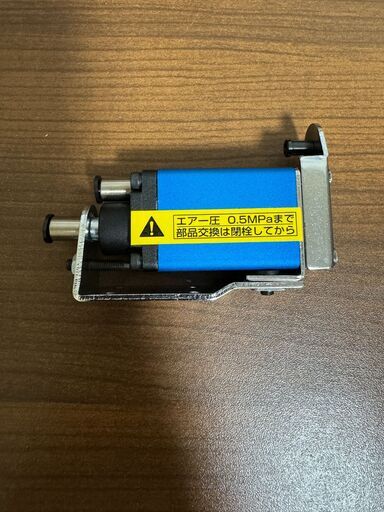 ベッセル VESSEL GT-NY05R [ベッセル スライドエアーニッパー GT-NY05R]