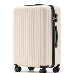 スーツケース  65L 軽量