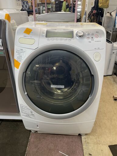 リサイクルショップどりーむ荒田店 No9884 ドラム式洗濯機　乾燥機能付き♪　洗濯９ｋｇ　乾燥６ｋｇ　天板色ヤケ　パッキン部分黒ずみ　動作確認OK♪