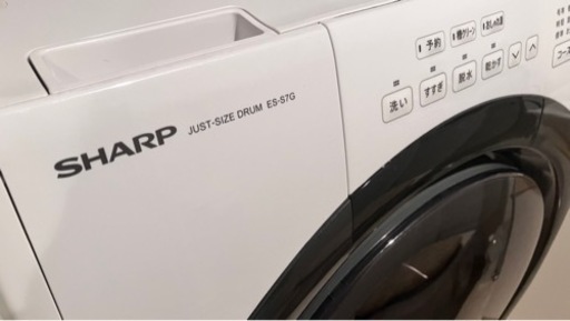 SHARP ドラム式洗濯機 JUST-SIZE DRUM ES-S7G Amazon | シャープ ドラム式 洗濯乾燥機 ES-S7G-WR ヒーターセンサー