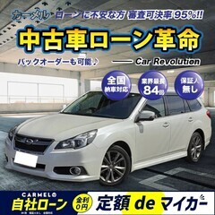 ＼誰でも車が持てる信用回復ローン／全国対応！安心の１年保証！カー...