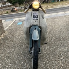 スーパーカブ90カスタム