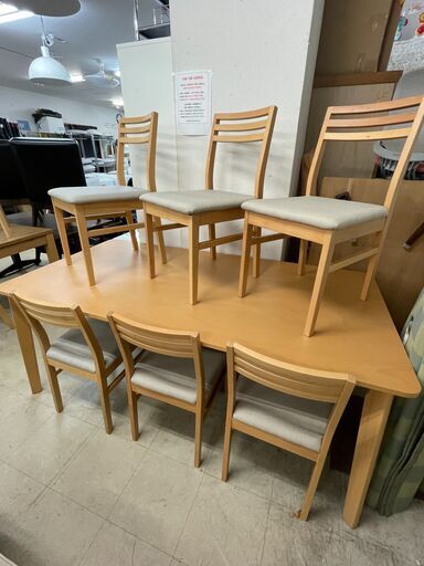 リサイクルショップどりーむ荒田店 No9583 ダイニングテーブルセット