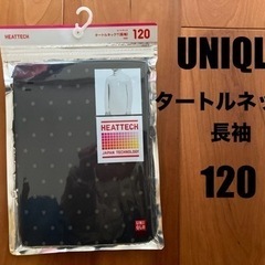 UNIQLO タートルネックT(長袖) 120サイズ
