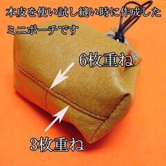 【◆皮もOK◆ハイパワー直線縫いミシン　TL-90】整備済み品　その42 現品管理番号：0204JPV1