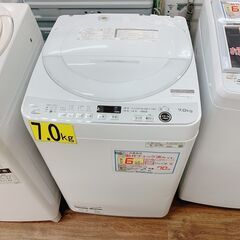 洗濯機　シャープ　7Kg　2023年製