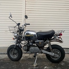 【ネット決済・配送可】ホンダ　ゴリラ　50cc メッキ