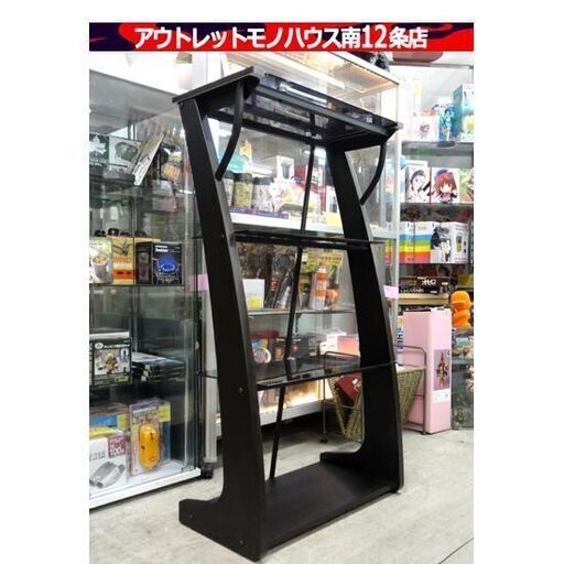ガラス天板 3段飾り棚 オープンシェルフラック 幅60×奥31×高110cm ブラック×ブラウン 収納 家具 ディスプレイ 札幌市 中央区 南12条