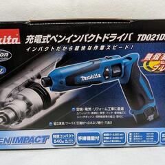 【未使用品】Makita/マキタ 7.2Vペン型インパクトドライ...