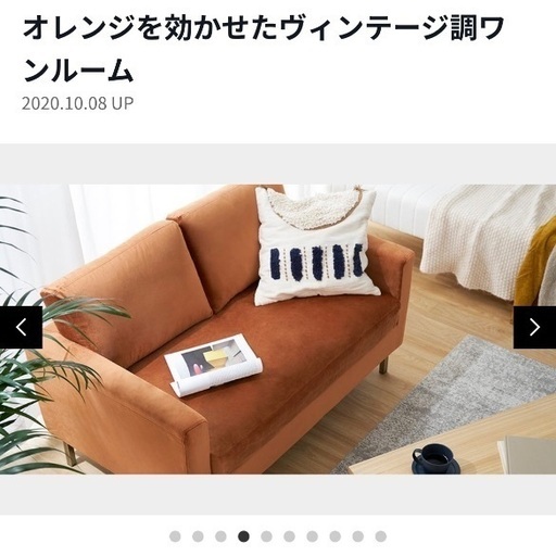 LOWYA 2人掛けソファ フロアソファ ベルベット調 ポケットコイル オレンジ lowya 2人がけソファ ベルベット調 オレンジ LOWYA 2人掛けソファ