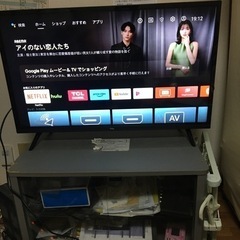 TCL android TV フルハイビジョンスマート液晶テレビ