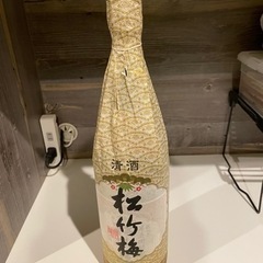 松竹梅 日本酒