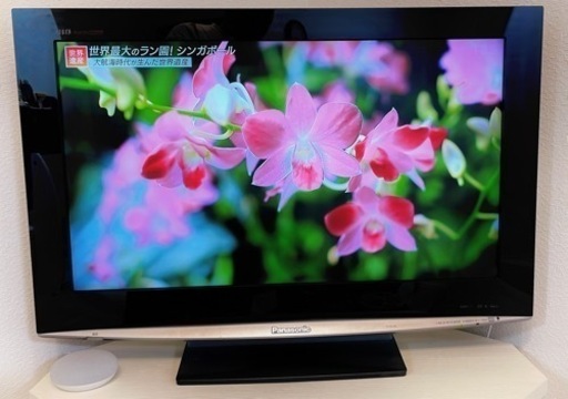 VIERA Panasonic テレビ 32インチ TH-32LZ85 ビエラ フルハイビジョン 液晶