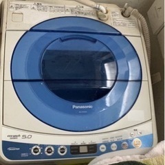 パナソニック　洗濯機　2009年式