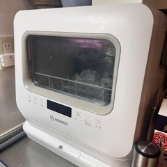 【ネット決済】MOSOO食洗機 食器洗い乾燥機 工事不要 タンク式