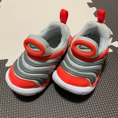 中古　NIKEダイナモフリー　キッズ　12㎝