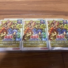 新品 3個 遊戯王OCG デュエルモンスターズ ストラクチャーデッキ 精霊術の使い手 -決闘者伝説 QUARTER CENTURY EDITION-