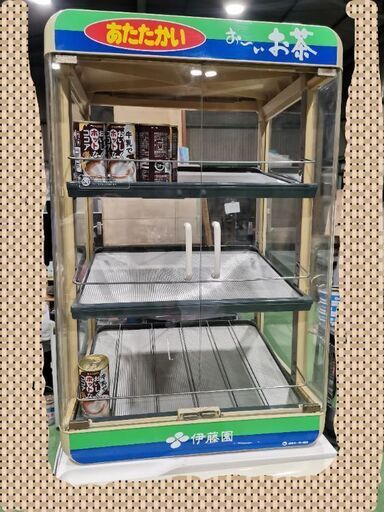業務用ドリンクヒーター